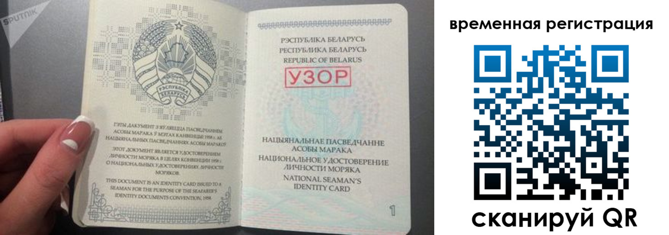 пропишу в квартире в Калязине